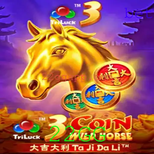 3CoinWildHorse: Desvende os Segredos do Jogo com a Palavra-Chave 22GG