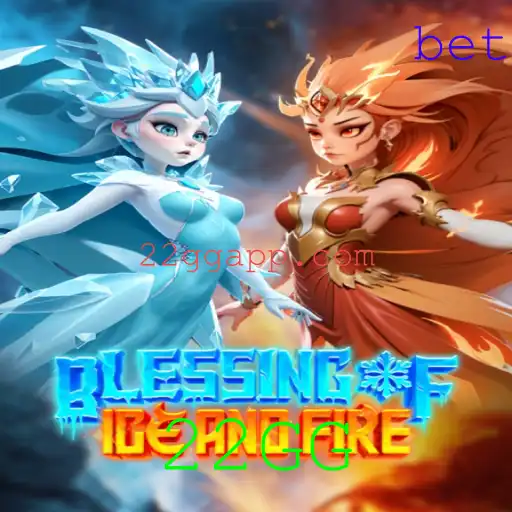 Desvendando 'BlessingofIceandFire': Um Mergulho no Universo do Jogo com a Palava-Chave 22GG