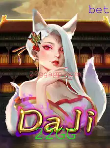 Desvendando o Fascinante Mundo de DaJi: Regras e Introdução ao Jogo