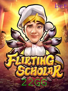 Uma Exploração Detalhada do Jogo FlirtingScholar: Estrutura e Dinâmica