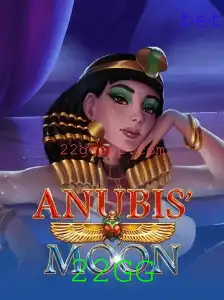 Explorando AnubisMoon: O Mundo Misterioso e Cativante do Novo Jogo de Tabuleiro