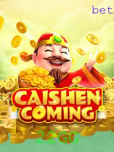 Descubra o Mundo de CAISHENCOMING: Uma Aventura Divina