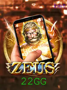 ZeusM: Mergulhando no Universo de 22GG